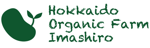 Hokkaido Organic Farm Imashiro